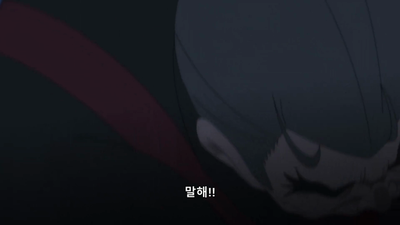 14화 네코다마시편 1편
