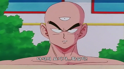 g화 의문의 남자 센