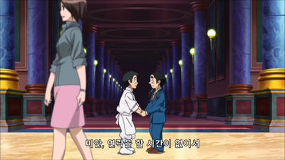 132화 개전! 미식회, 격렬한 총공격!!