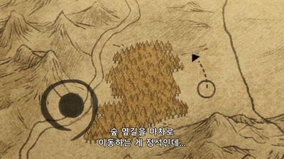 7화 이상에 젖은 왕녀에게 기적이 찾아오니