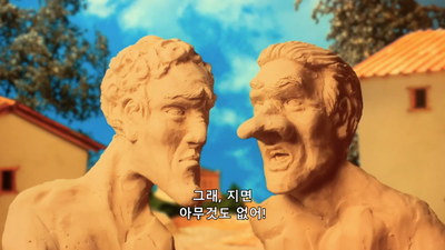 7화 스위트 올림피아