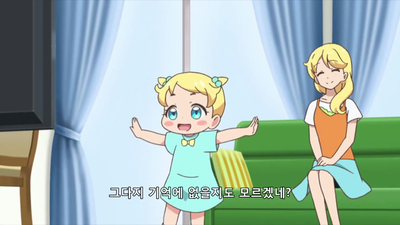 44화 패션쇼 도와 보았다!  