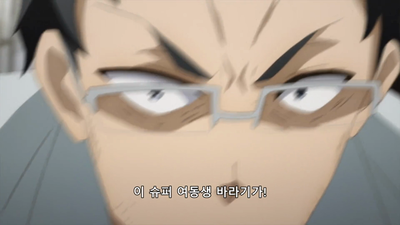 1화 요리 잘하는 남동생과 전라의 미소녀와 마음 맞는 친구만 있으면 돼.