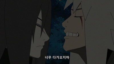 483화 사이와 신지라이야・카카시