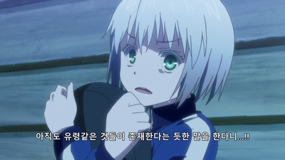 11화 「안 입었어」 목욕한 후에 갈아입을 옷이 없으니깐 입지 않잖아?