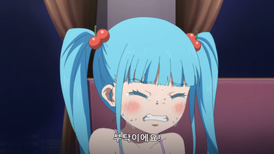 9화 신은 나를 포기하지 않는다