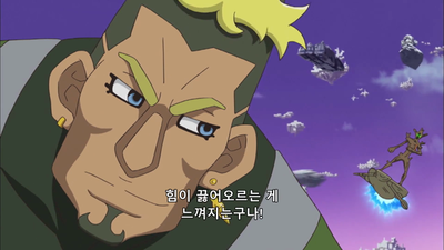 75화 마음에 붙들린 귀신(鬼)