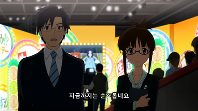 15화 다 함께, 생방송이에요 생방송!