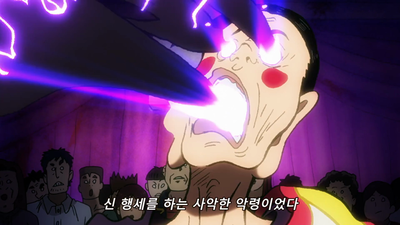 13화 외전: REIGEN ~알려지지 않은 기적의 영능력자~