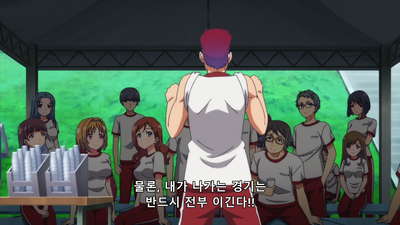 5화 모든 실패는 성공을 향한 과정에 불과하다.