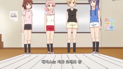 6화 두근 두근 더블 베이스 사이 스탠드