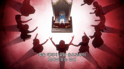 23화 어머니......안녕히.