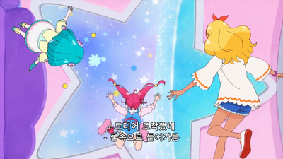 27화 바다의 별! 인어가 되어 쓱쓱☆