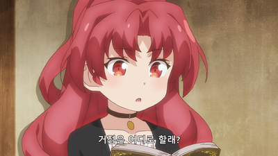 3화 조용히 졸업하겠다고 말했잖아요!