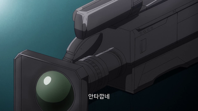 8화 상냥한 남자