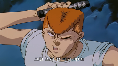 54화 파란의 결승전 개시!