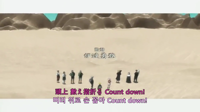 236화 인주력의 비밀