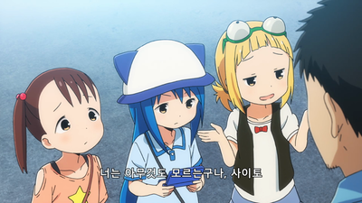 1화 컬러즈