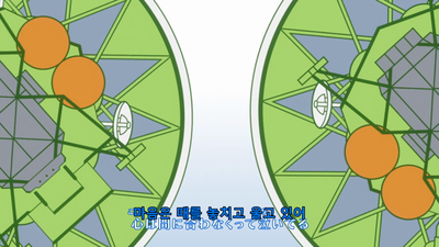 81화 제일의 적