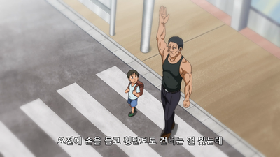 10화 이기는 건 우리들이다