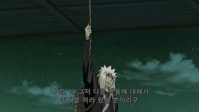 455화 나데시코의 여제자!