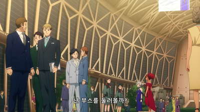 7화 셸 위 건담?