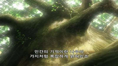 31화 기억상실 긴토키