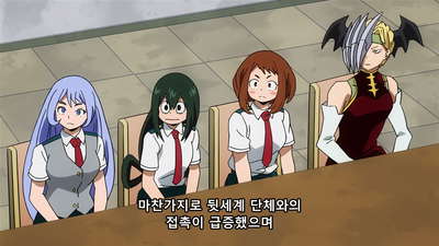 6화 불쾌한 이야기