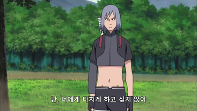 483화 사이와 신