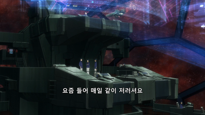 11화 진혼곡(레퀴엠)으로의 초대