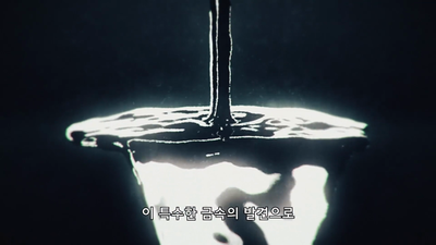 1화 CLUB paradox