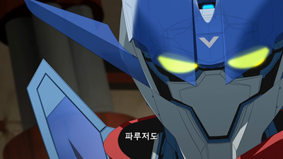 12화 실존인격
