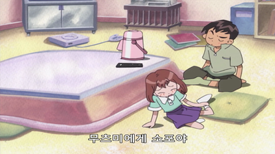 44화 여자 프로레슬러가 되고 싶어!