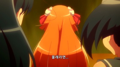 5화 천릿길도 노력부터