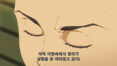 23화 전통과 진화
