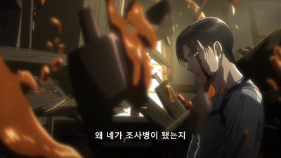 2화 고통