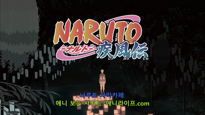 309화 A랭크 임무・진지시합