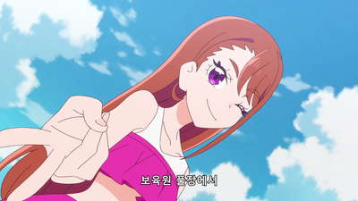 30화 펼쳐지는 바다! 비치 파라다이스
