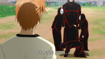 2화 이 가짜 게임 제작부 놈아!