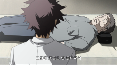 6화 해골 계속되다