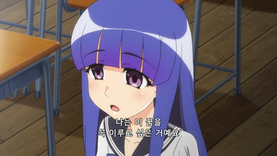 19화 사토코와시편 그 2편