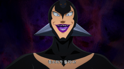 6화 당신의 행복을 빌게