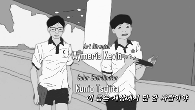 2화 스마일은 로봇