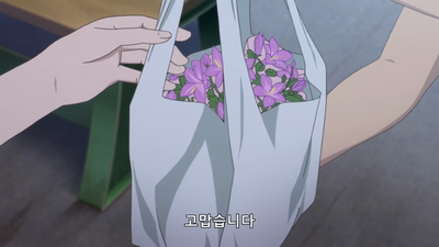 1화 뛰쳐나가거나 권유하거나