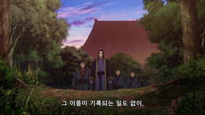 18화 꽈리