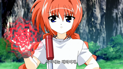 6화 진전