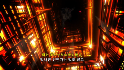 1화 신라 쿠사카베 입대
