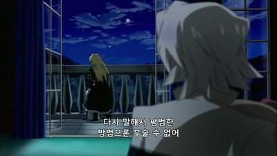 17화 회고의 선율