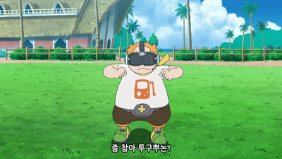 119화 고속의 쿠와가노! 마마네 각성!!
