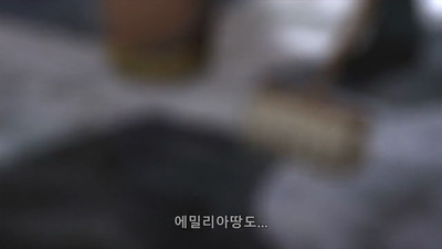 7화 Memory Snow